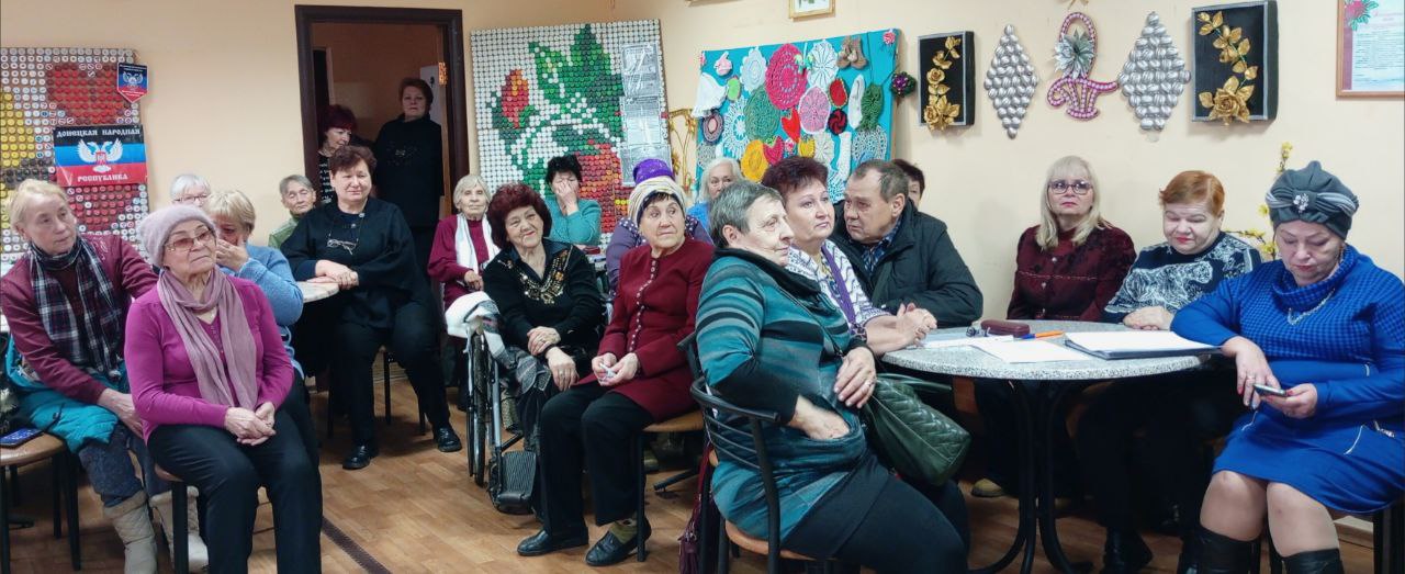 Наталья Бегуненко: В рамках проекта «Единая страна — доступная среда» партии Единая Россия в «Центре социального обслуживания населения Петровского района города Донецка» состоялось мероприятие, посвященное Международному... Наталья Бегуненко: В рамках проекта «Единая страна — доступная среда» партии Единая Россия в «Центре социального обслуживания населения Петровского района города Донецка» состоялось мероприятие, посвященное Международному...