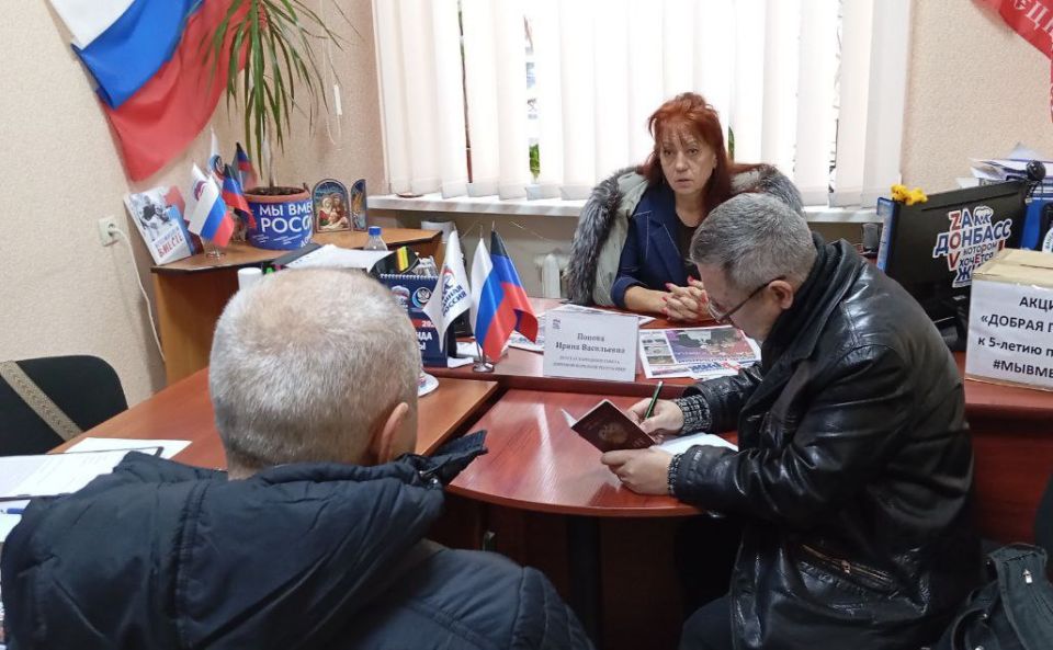 Депутаты Народного Совета продолжают работу с жителями Республики Депутаты Народного Совета продолжают работу с жителями Республики