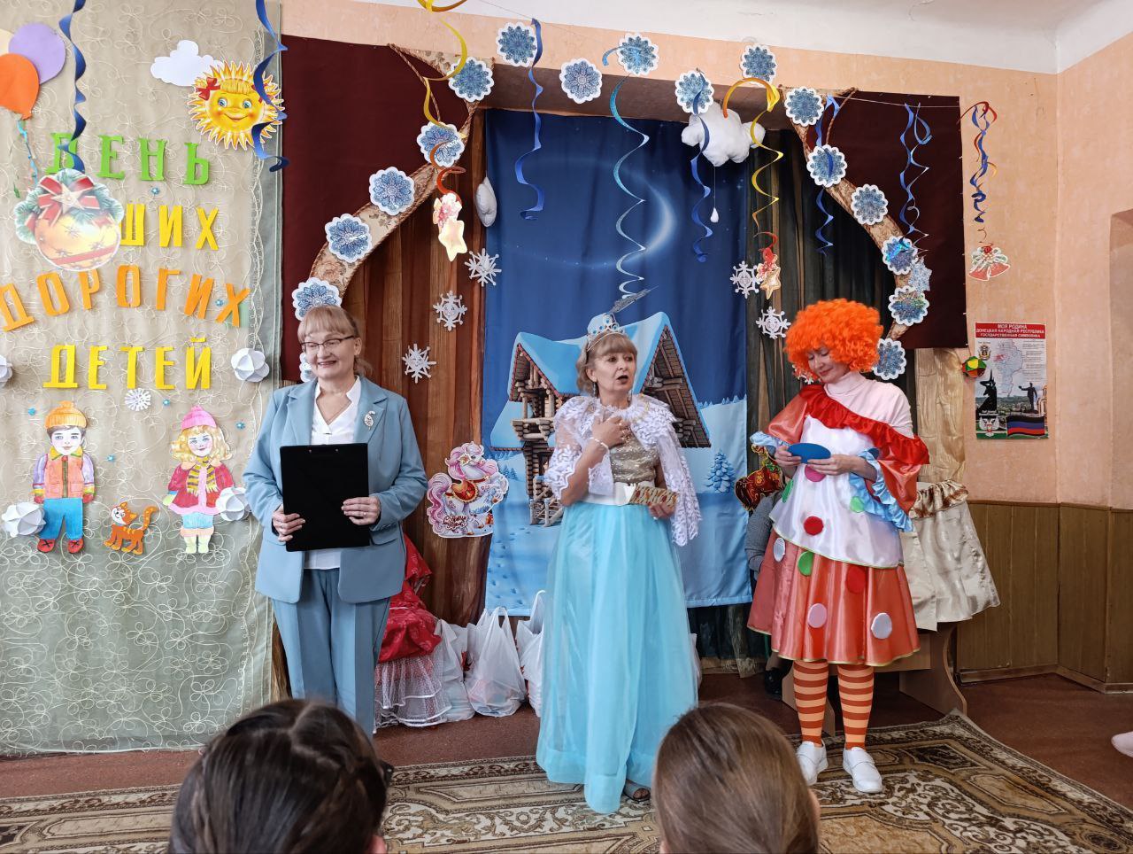 Валентин Левченко: В связи с празднованием Международного дня инвалидов, в рамках партийного проекта «Единая страна — доступная среда», в Городском реабилитационном центре для инвалидов и детей - инвалидов «С надеждой на... Валентин Левченко: В связи с празднованием Международного дня инвалидов, в рамках партийного проекта «Единая страна — доступная среда», в Городском реабилитационном центре для инвалидов и детей - инвалидов «С надеждой на...