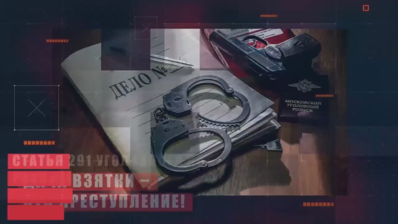 #БезопасныеДороги