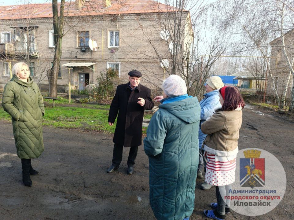 Денис Зубов: Сход граждан. 03 декабря в Иловайске состоялась встреча жителей с временно исполняющим полномочия главы муниципального образования городской округ Иловайск Александром Кузнецовым Денис Зубов: Сход граждан. 03 декабря в Иловайске состоялась встреча жителей с временно исполняющим полномочия главы муниципального образования городской округ Иловайск Александром Кузнецовым