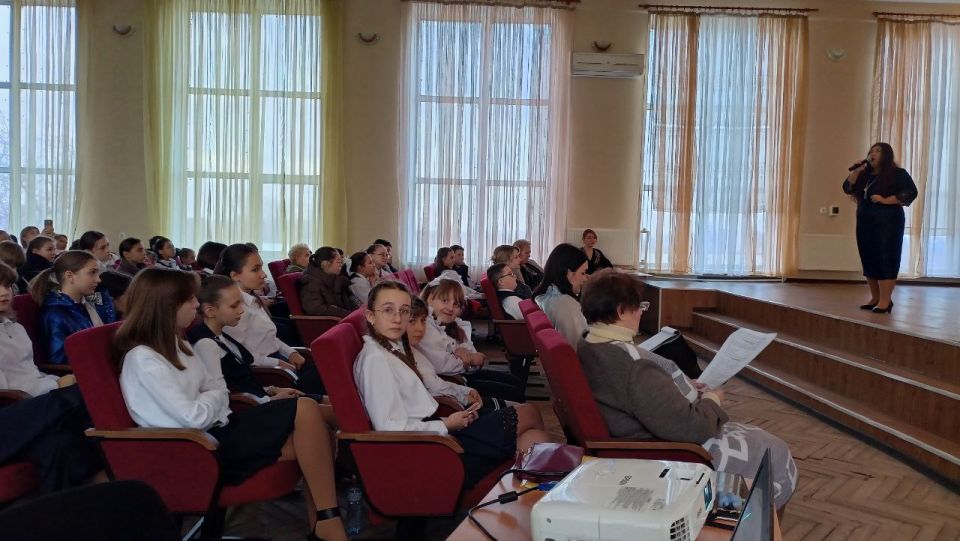 ����������� � ����� ��������