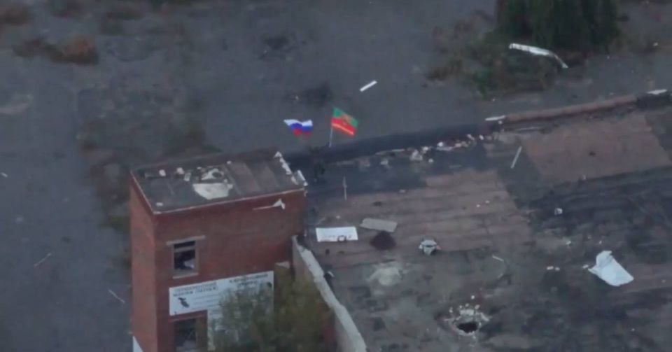 День флагов в Красноармейске День флагов в Красноармейске