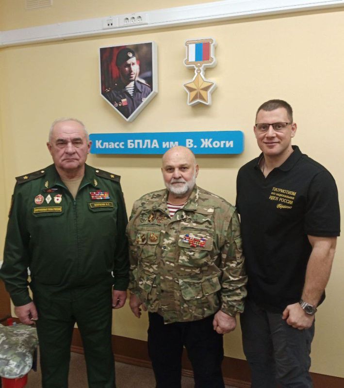 Заместитель председателя #Комитет_по_поддержке_участников_СВО Юрий Сивоконенко в составе делегации Героев посетил факультет «Социальная коммуникация» Московского государственного психолого-педагогического университета Заместитель председателя #Комитет_по_поддержке_участников_СВО Юрий Сивоконенко в составе делегации Героев посетил факультет «Социальная коммуникация» Московского государственного психолого-педагогического университета