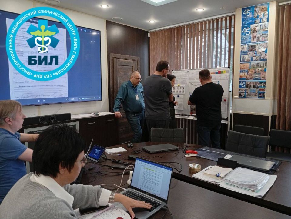Проект «Бережливое управление» в ГБУ ДНР «ММКЦ “Больница интенсивного лечения" г. Мариуполя"