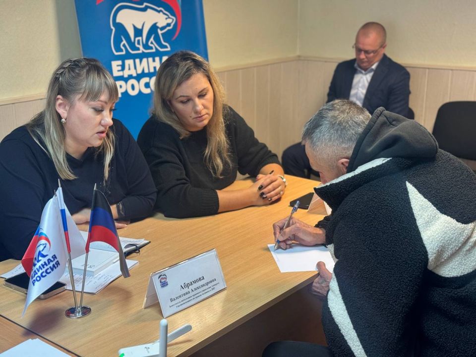 Аппарат Уполномоченного по правам человека в ДНР провел выездной прием граждан по вопросам защиты их прав и свобод в Снежном Аппарат Уполномоченного по правам человека в ДНР провел выездной прием граждан по вопросам защиты их прав и свобод в Снежном