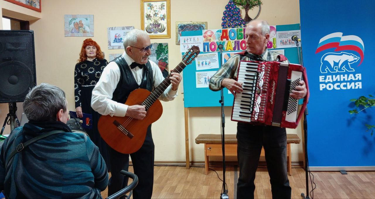 Наталья Бегуненко: В рамках проекта «Единая страна — доступная среда» партии Единая Россия в «Центре социального обслуживания населения Петровского района города Донецка» состоялось мероприятие, посвященное Международному... Наталья Бегуненко: В рамках проекта «Единая страна — доступная среда» партии Единая Россия в «Центре социального обслуживания населения Петровского района города Донецка» состоялось мероприятие, посвященное Международному...