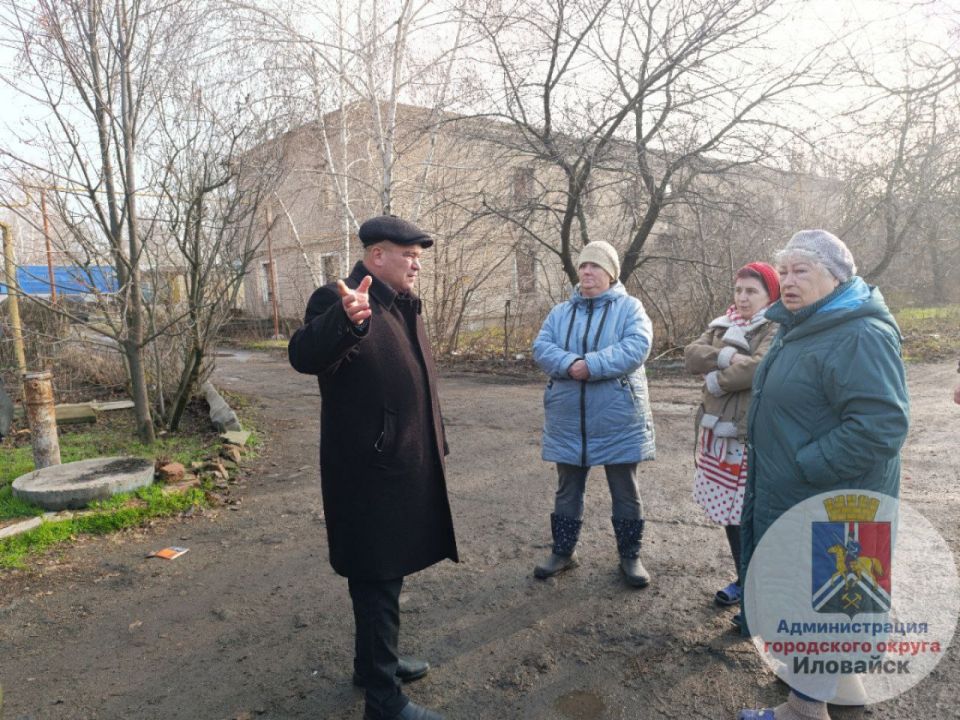Денис Зубов: Сход граждан. 03 декабря в Иловайске состоялась встреча жителей с временно исполняющим полномочия главы муниципального образования городской округ Иловайск Александром Кузнецовым Денис Зубов: Сход граждан. 03 декабря в Иловайске состоялась встреча жителей с временно исполняющим полномочия главы муниципального образования городской округ Иловайск Александром Кузнецовым