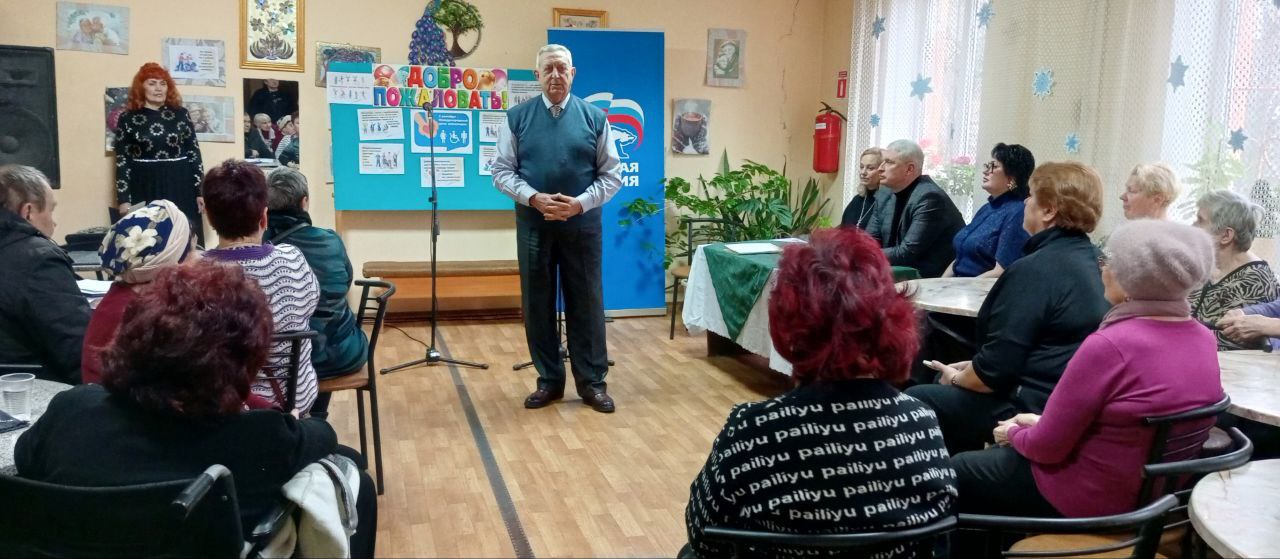 Наталья Бегуненко: В рамках проекта «Единая страна — доступная среда» партии Единая Россия в «Центре социального обслуживания населения Петровского района города Донецка» состоялось мероприятие, посвященное Международному... Наталья Бегуненко: В рамках проекта «Единая страна — доступная среда» партии Единая Россия в «Центре социального обслуживания населения Петровского района города Донецка» состоялось мероприятие, посвященное Международному...