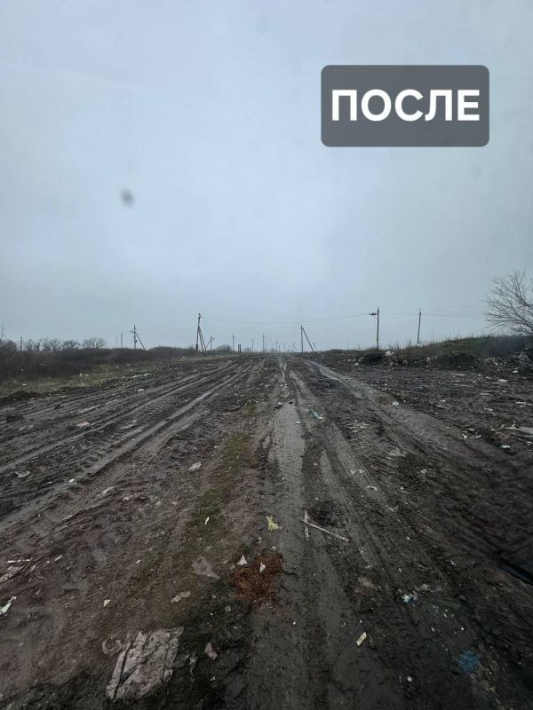 В Шахтерском округе ликвидируют стихийные свалки В Шахтерском округе ликвидируют стихийные свалки