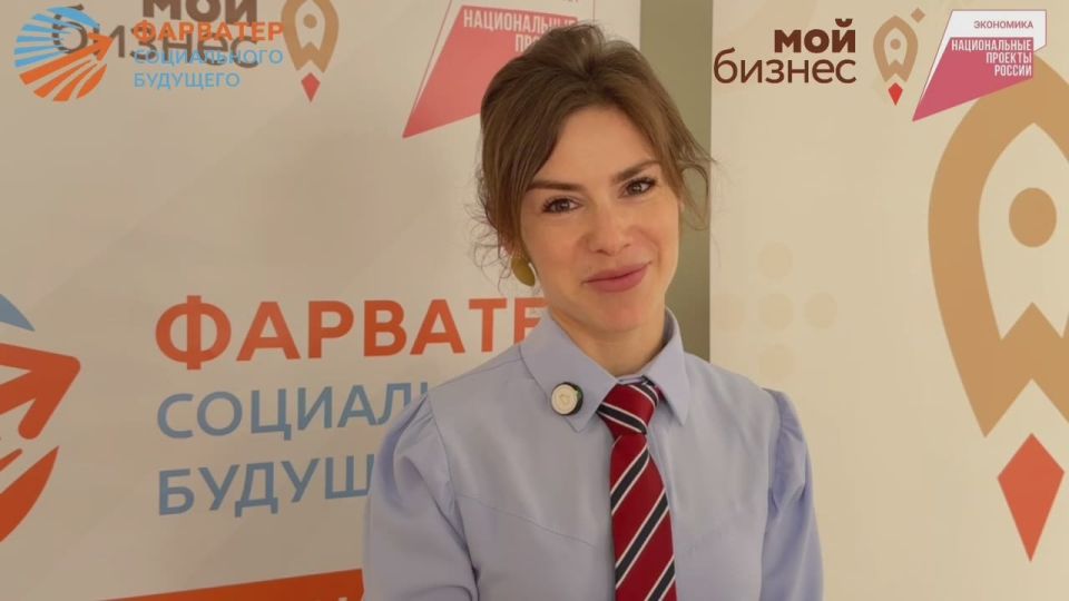 Отзыв участницы 4-го потока акселератора «Социальный бизнес с 0»