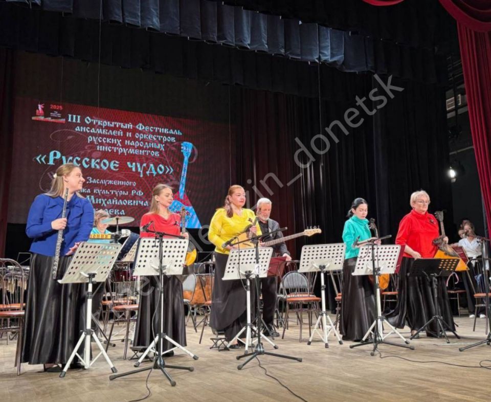 Народный инструментальный ансамбль преподавателей донецкой школы искусств № 6 «Гармония» принял участие в Гала-концерте III Открытого онлайн-фестиваля ансамблей и оркестров русских народных инструментов «Русское Чудо» в...