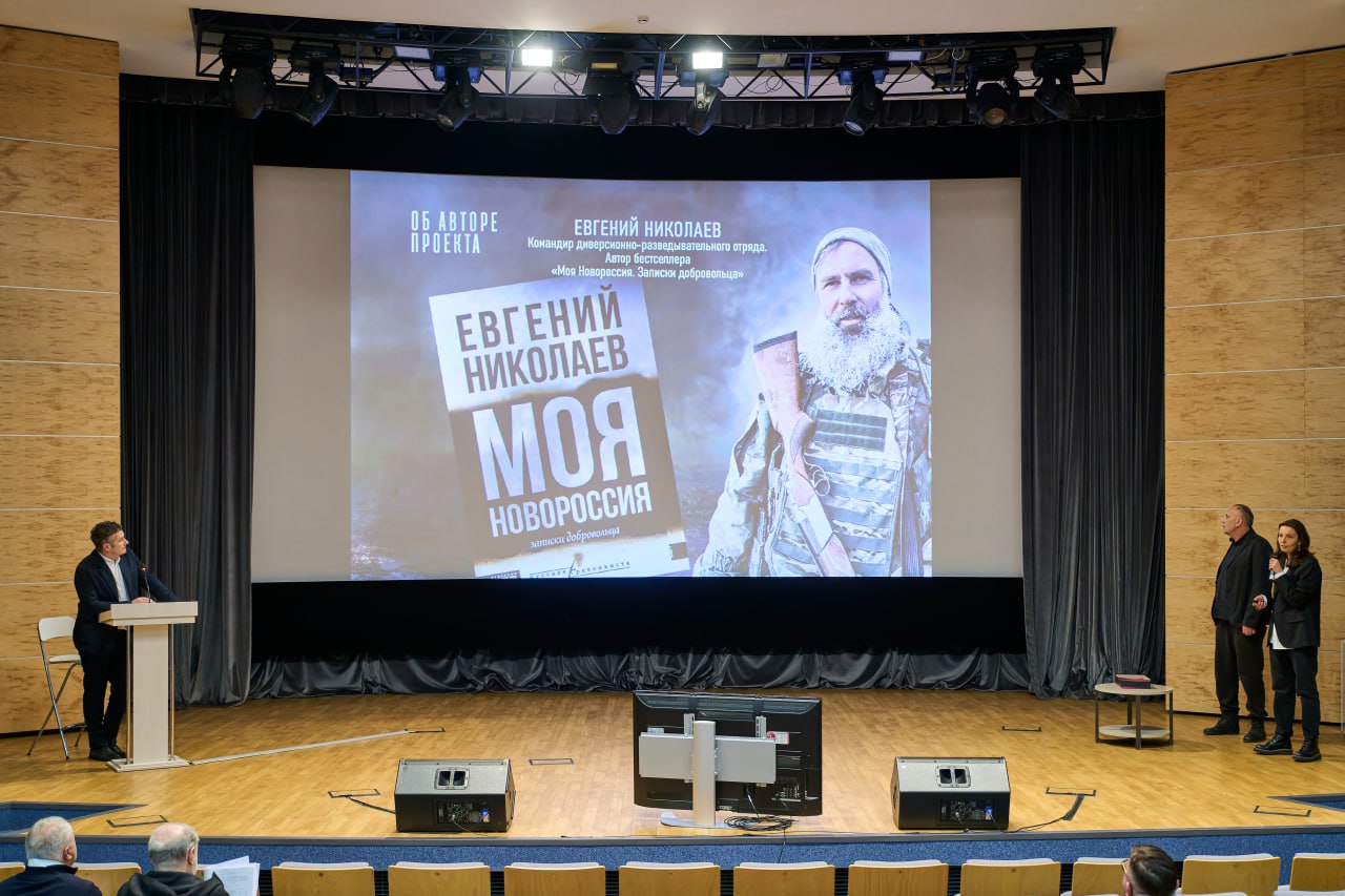 Ольга Любимова: Посетила очную защиту национальных фильмов Фонда кино