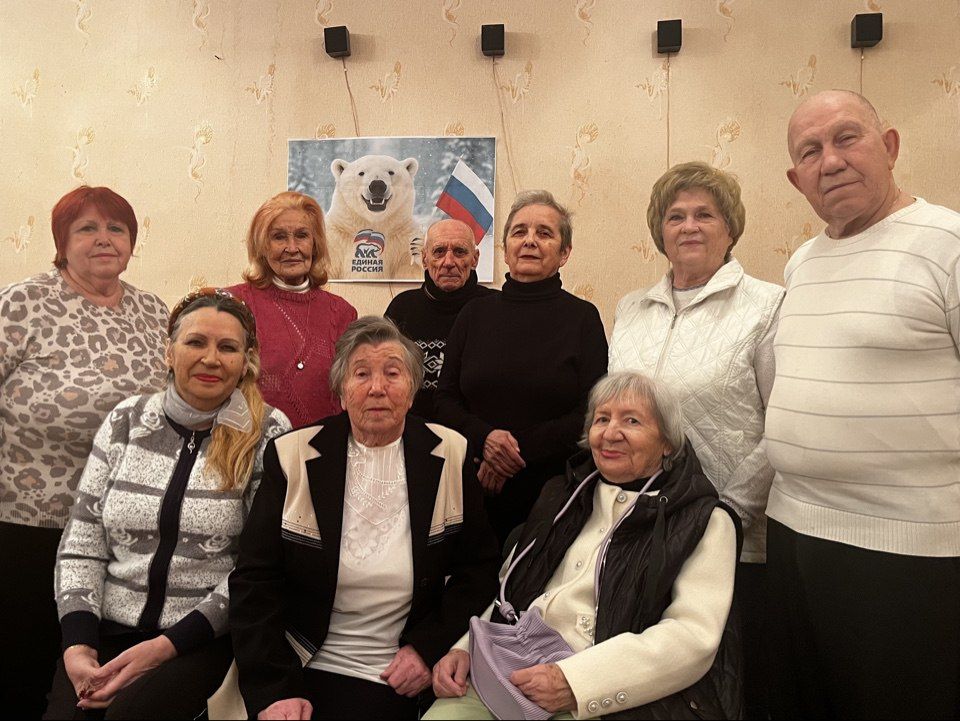 В Центре социального обслуживания населения Ленинского района города Донецка прошло чаепитие «Доброе сердце – особым людям», посвященное Международному дню инвалидов В Центре социального обслуживания населения Ленинского района города Донецка прошло чаепитие «Доброе сердце – особым людям», посвященное Международному дню инвалидов