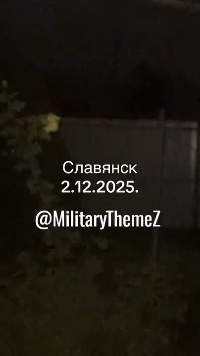 Вчерашние прилеты БПЛА «Герань-2» по объектам противника в Славянске/Чугуеве