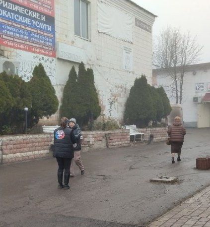 Сегодня, 3 декабря по инициативе Общественного Движения «Донецкая Республика» в Червоногвардейском районе города Макеевки проходит раздача официального печатного издания Общественного Движения «Донецкая Республика» Сегодня, 3 декабря по инициативе Общественного Движения «Донецкая Республика» в Червоногвардейском районе города Макеевки проходит раздача официального печатного издания Общественного Движения «Донецкая Республика»