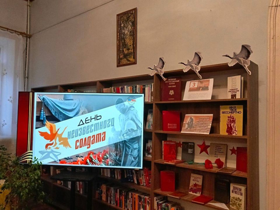 День Неизвестного солдата. «Нельзя научиться любить живых, если не умеешь хранить память о павших», — Маршал Советского Союза Константин Рокоссовский День Неизвестного солдата. «Нельзя научиться любить живых, если не умеешь хранить память о павших», — Маршал Советского Союза Константин Рокоссовский