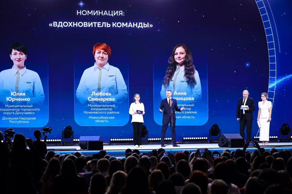 ��������� ���������� IV ������������� ������� ������ ������ ��������� �����������