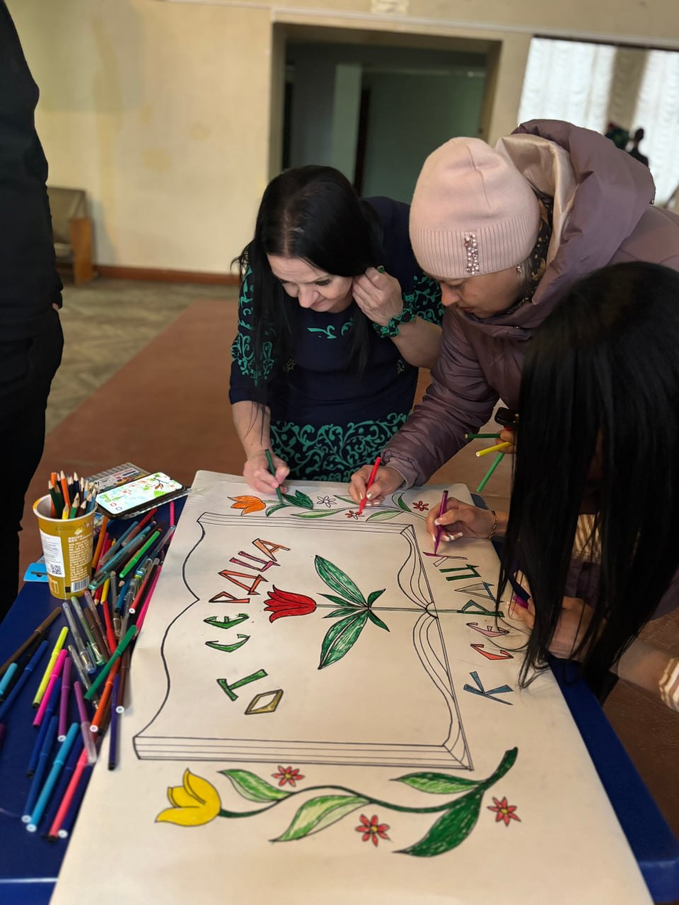 Сегодня, 3 декабря 2025 года, в Кировском районе города Донецк, во Дворце культуры им. И. Франко прошла тематическая программа, посвященная Международному Дню инвалидов "От сердца к сердцу" Сегодня, 3 декабря 2025 года, в Кировском районе города Донецк, во Дворце культуры им. И. Франко прошла тематическая программа, посвященная Международному Дню инвалидов "От сердца к сердцу"