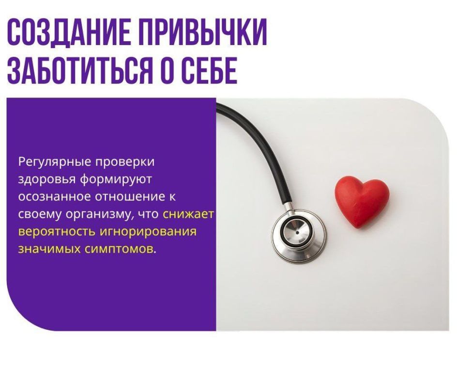 Благодаря участию ДНР в федеральном проекте "Модернизация первичного звена здравоохранения " национального проекта "Продолжительная и активная жизнь" ежегодно повышается доступность медицинской помощи рядом с местом... Благодаря участию ДНР в федеральном проекте "Модернизация первичного звена здравоохранения " национального проекта "Продолжительная и активная жизнь" ежегодно повышается доступность медицинской помощи рядом с местом...