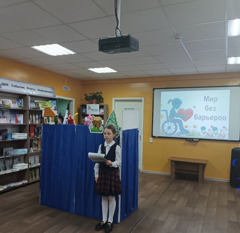 В Кировской библиотеке прошло мероприятие к Международному дню инвалидов В Кировской библиотеке прошло мероприятие к Международному дню инвалидов