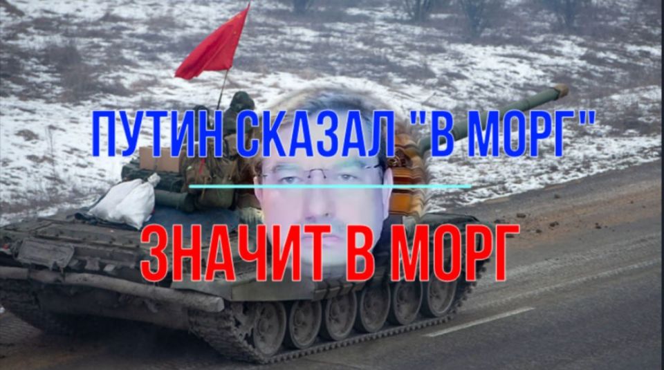 Михаил Онуфриенко: Глупо умирать за клоун-наркомана, погрязшего в коррупции по самые ноздри Михаил Онуфриенко: Глупо умирать за клоун-наркомана, погрязшего в коррупции по самые ноздри