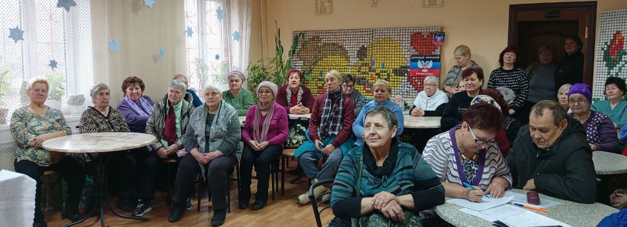 Наталья Бегуненко: В рамках проекта «Единая страна — доступная среда» партии Единая Россия в «Центре социального обслуживания населения Петровского района города Донецка» состоялось мероприятие, посвященное Международному... Наталья Бегуненко: В рамках проекта «Единая страна — доступная среда» партии Единая Россия в «Центре социального обслуживания населения Петровского района города Донецка» состоялось мероприятие, посвященное Международному...