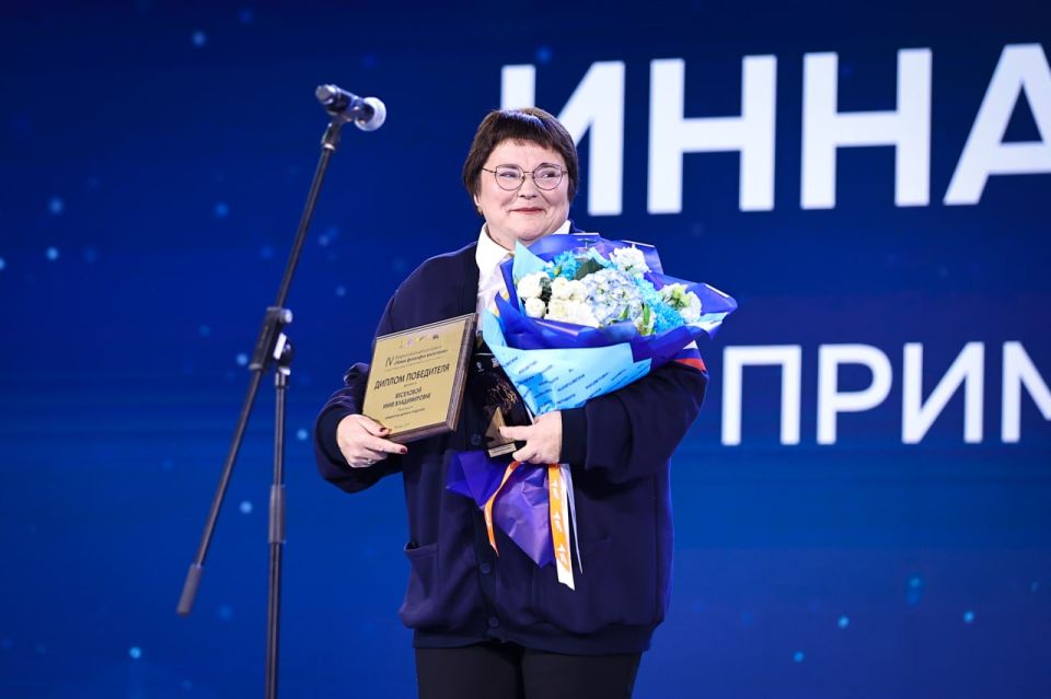 ��������� ���������� IV ������������� ������� ������ ������ ��������� �����������