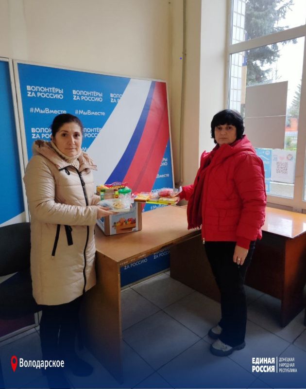 �������� ��������� - ������� �� ��������