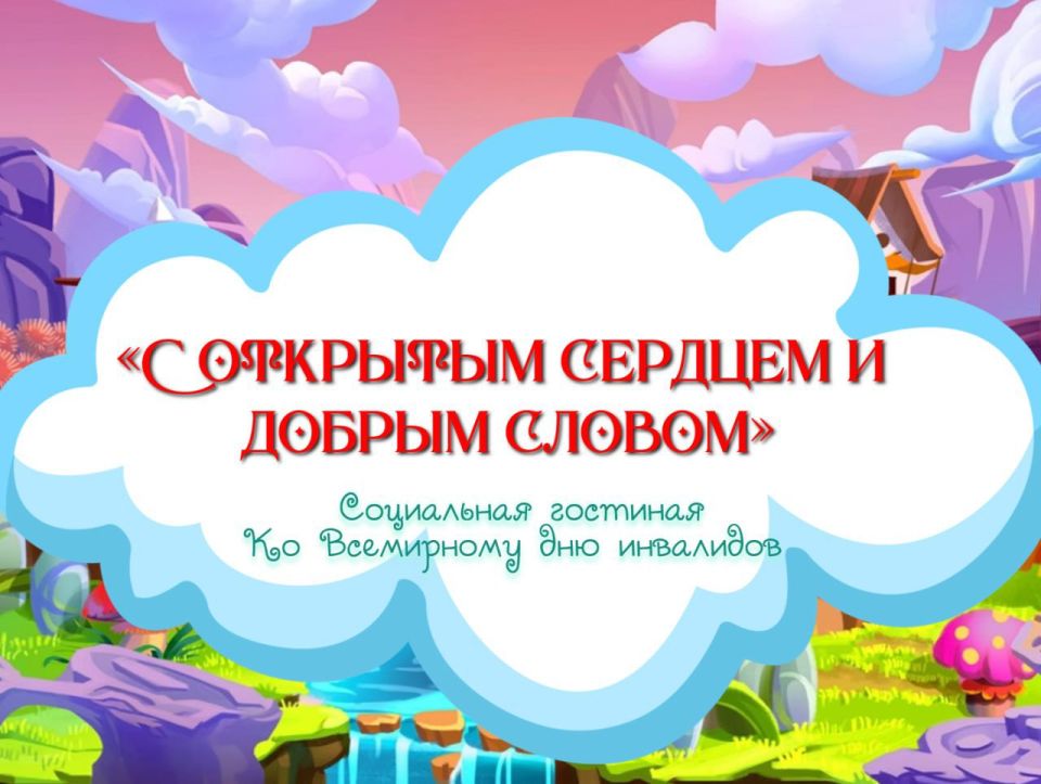 ���������� �������� �� �������� ������� � ������ ������