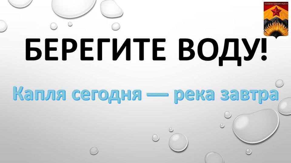 Александр Шатов: 3 декабря – День Неизвестного солдата Александр Шатов: 3 декабря – День Неизвестного солдата