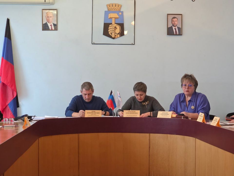 Иван Адамец: Комиссия по делам несовершеннолетних и защите их прав Куйбышевского района Донецка провела очередное заседание