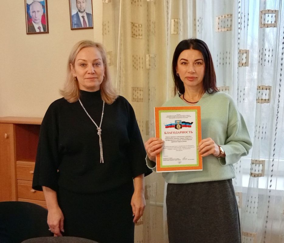 ������� ���������: �������, 3 �������, ������������ ������ ����������� ���������������� ������ ������������� �.�. ������ ��������� ������� ������� ������������ ���������� ���������