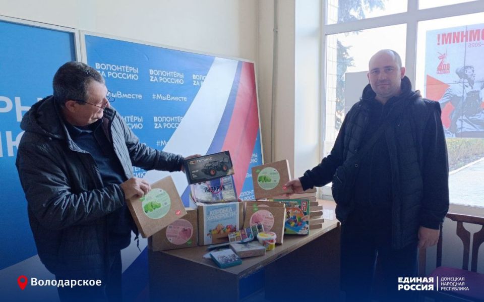 �������� ��������� - ������� �� ��������