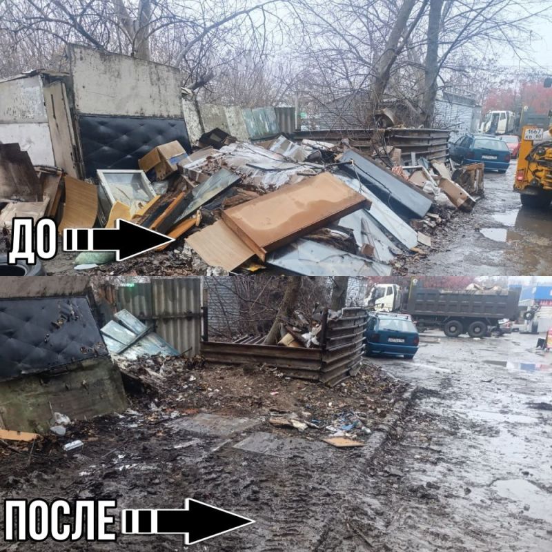 Иван Адамец: Силами «Донснабкомплекта» и управы Куйбышевского района расчищены территории от стихийных свалок Иван Адамец: Силами «Донснабкомплекта» и управы Куйбышевского района расчищены территории от стихийных свалок