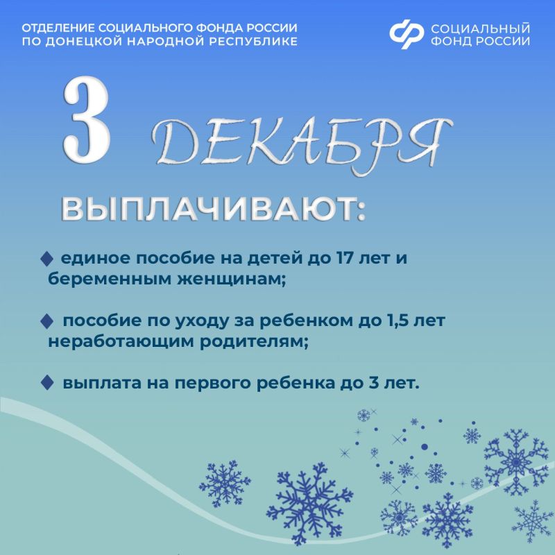 3 ������� � ���� ���������� ������ ������ � ������: