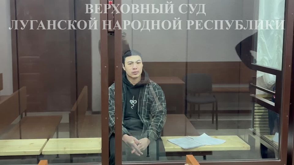 В Луганске вынесли приговор наемнику с двойным гражданством