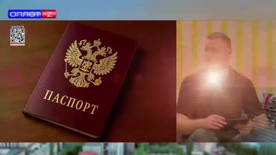 В ДНР – первом регионе среди исторических – начали выдачу биометрических загранпаспортов