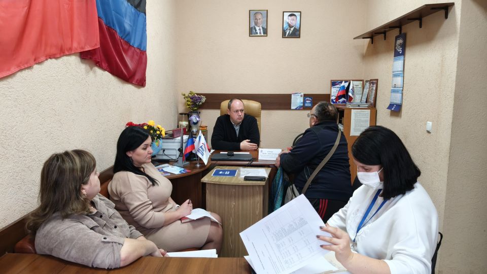 На связи с гражданами На связи с гражданами