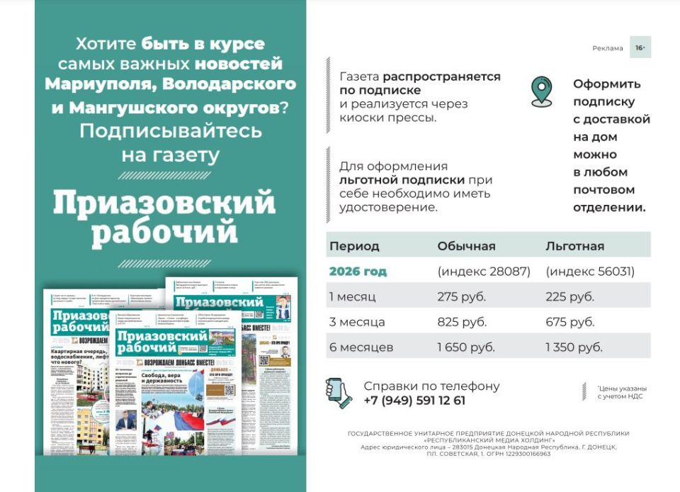 ������� ��������!. �������� �� �������� ������� ������������ ������� ������������