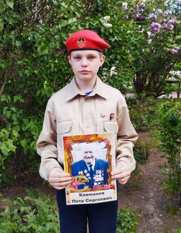 � ����� ������ �������������� ����, ����������� ������� � �������� ��������� ������