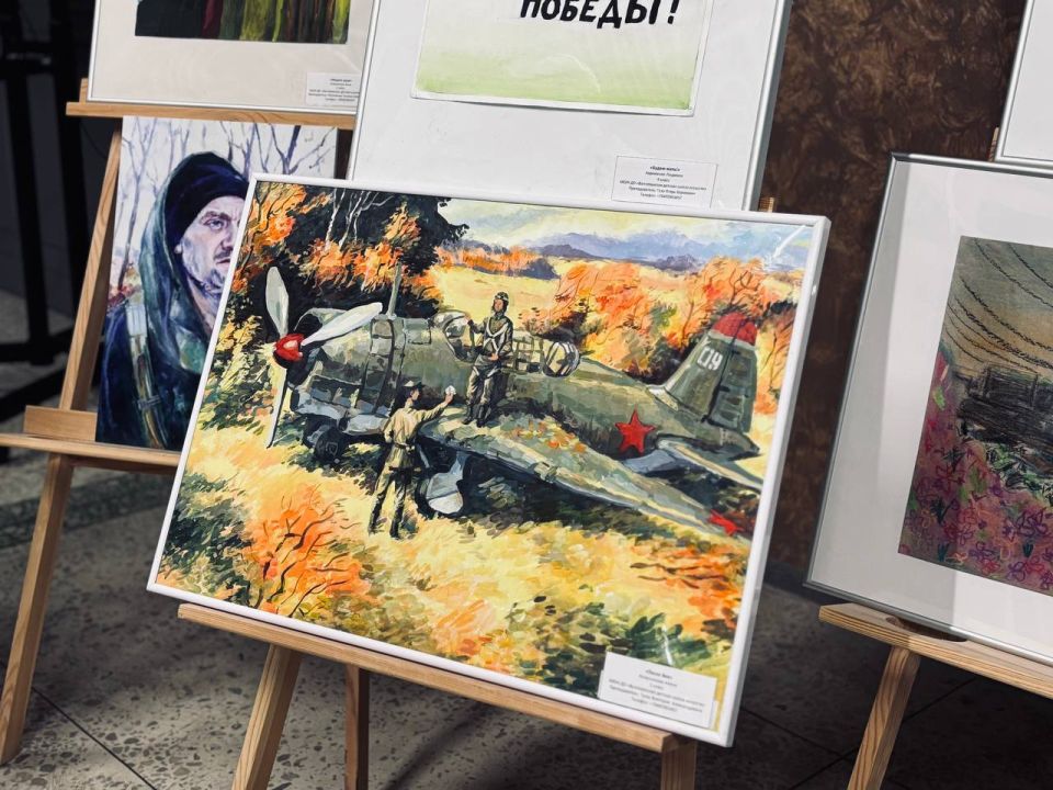 Время не должно стирать память о героях, пропавших без вести Время не должно стирать память о героях, пропавших без вести