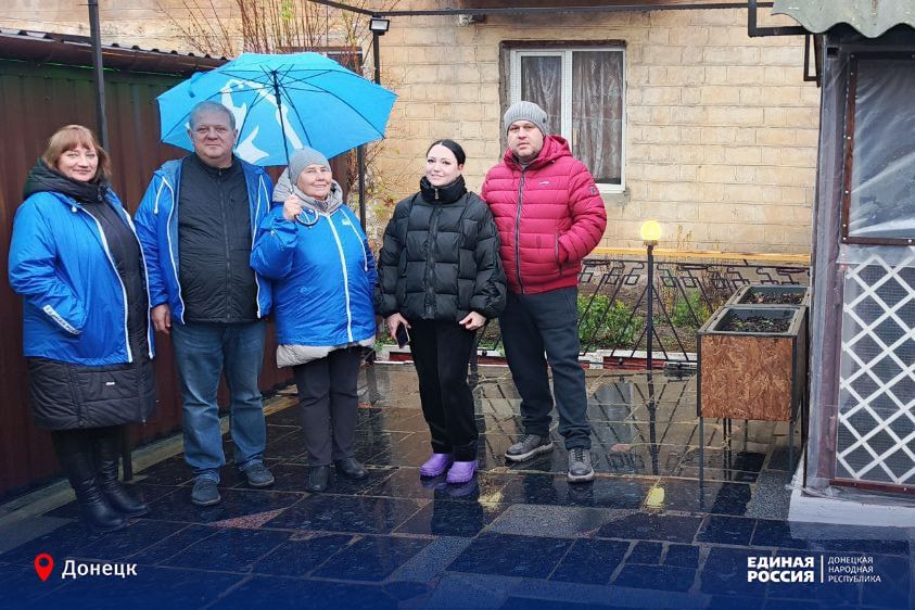 В Кировском районе Донецка прошла встреча единороссов с номинантами конкурса «Лучший дом. Лучший двор» В Кировском районе Донецка прошла встреча единороссов с номинантами конкурса «Лучший дом. Лучший двор»