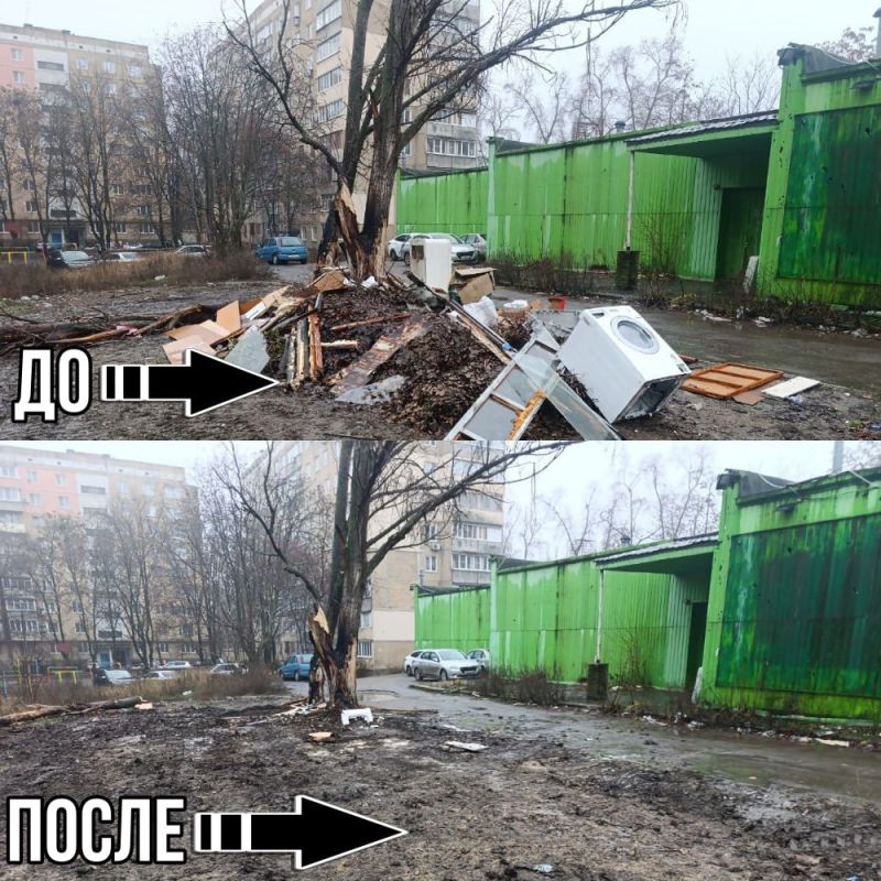 Иван Адамец: Силами «Донснабкомплекта» и управы Куйбышевского района расчищены территории от стихийных свалок Иван Адамец: Силами «Донснабкомплекта» и управы Куйбышевского района расчищены территории от стихийных свалок