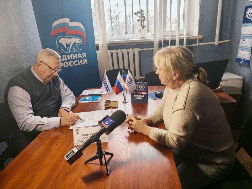 Наталья Бегуненко: Сегодня, 3 декабря, в общественной приёмной партии Единая Россия Петровского района г. Донецка состоялся приём граждан Наталья Бегуненко: Сегодня, 3 декабря, в общественной приёмной партии Единая Россия Петровского района г. Донецка состоялся приём граждан