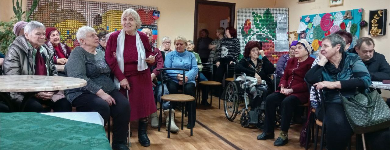 Наталья Бегуненко: В рамках проекта «Единая страна — доступная среда» партии Единая Россия в «Центре социального обслуживания населения Петровского района города Донецка» состоялось мероприятие, посвященное Международному... Наталья Бегуненко: В рамках проекта «Единая страна — доступная среда» партии Единая Россия в «Центре социального обслуживания населения Петровского района города Донецка» состоялось мероприятие, посвященное Международному...