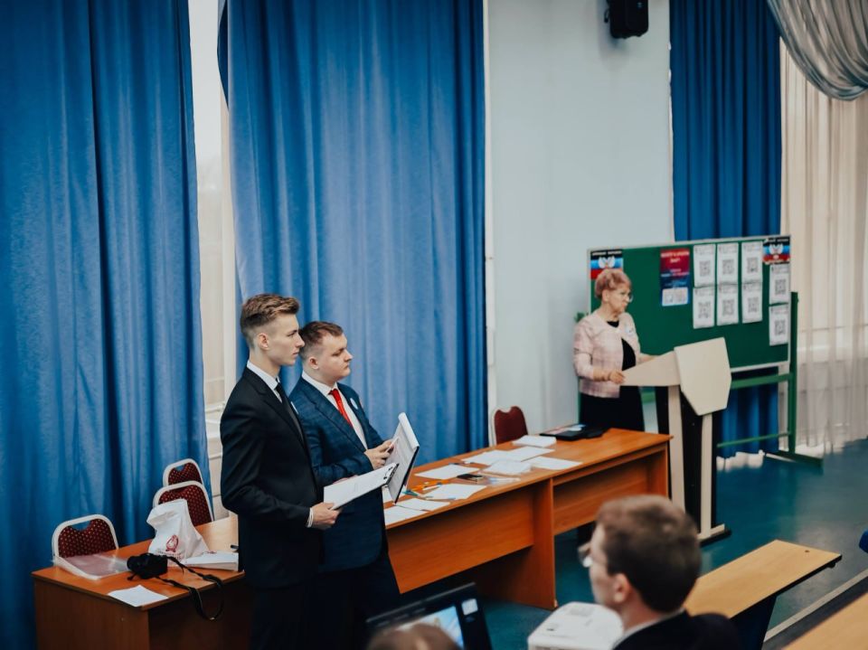 Защита от экстремизма: стратегия безопасности молодёжи Защита от экстремизма: стратегия безопасности молодёжи
