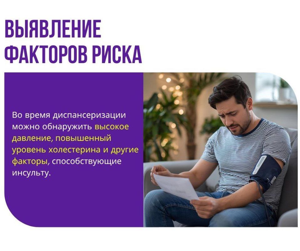 Благодаря участию ДНР в федеральном проекте "Модернизация первичного звена здравоохранения " национального проекта "Продолжительная и активная жизнь" ежегодно повышается доступность медицинской помощи рядом с местом... Благодаря участию ДНР в федеральном проекте "Модернизация первичного звена здравоохранения " национального проекта "Продолжительная и активная жизнь" ежегодно повышается доступность медицинской помощи рядом с местом...
