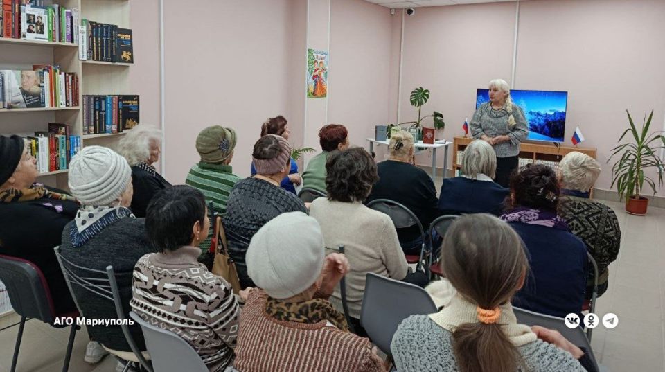 Пожилые жители левобережья Мариуполя узнали о важности Международного дня инвалидов Пожилые жители левобережья Мариуполя узнали о важности Международного дня инвалидов