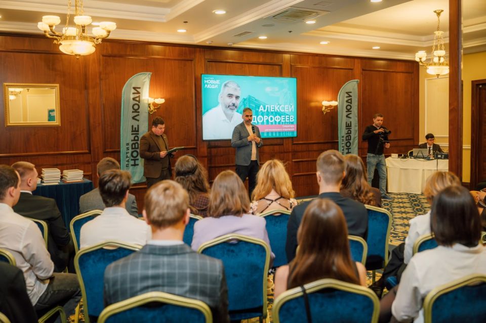 ������� ��������: �����, ����� � ����: ��� ����� � �������